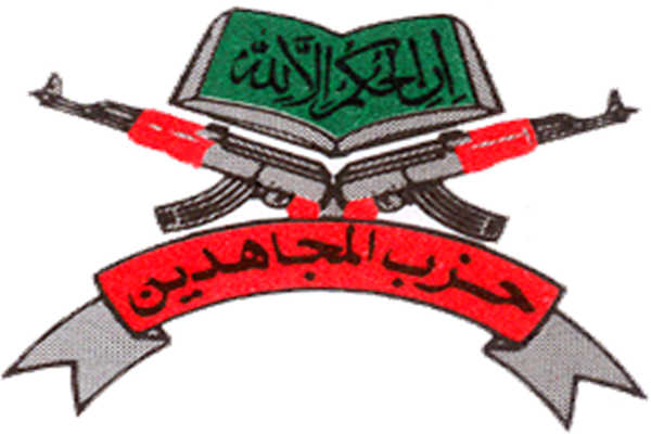 Top Hizb militant killed in Pulwama, civilian dies in clashes Top Hizb militant killed in Pulwama, civilian dies in clashes