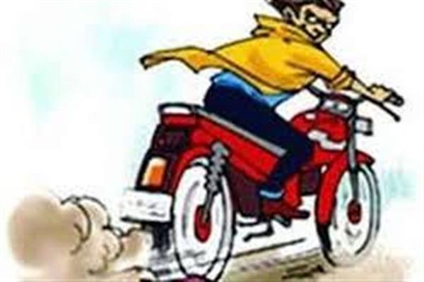 Burglars Stole Bike in broad daylight in Pattan, Police Registers Case