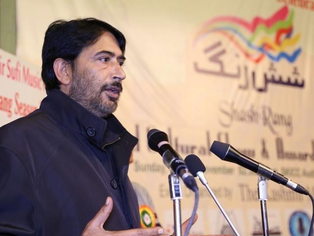 G A Mir visits Congress slain Block President’s residence