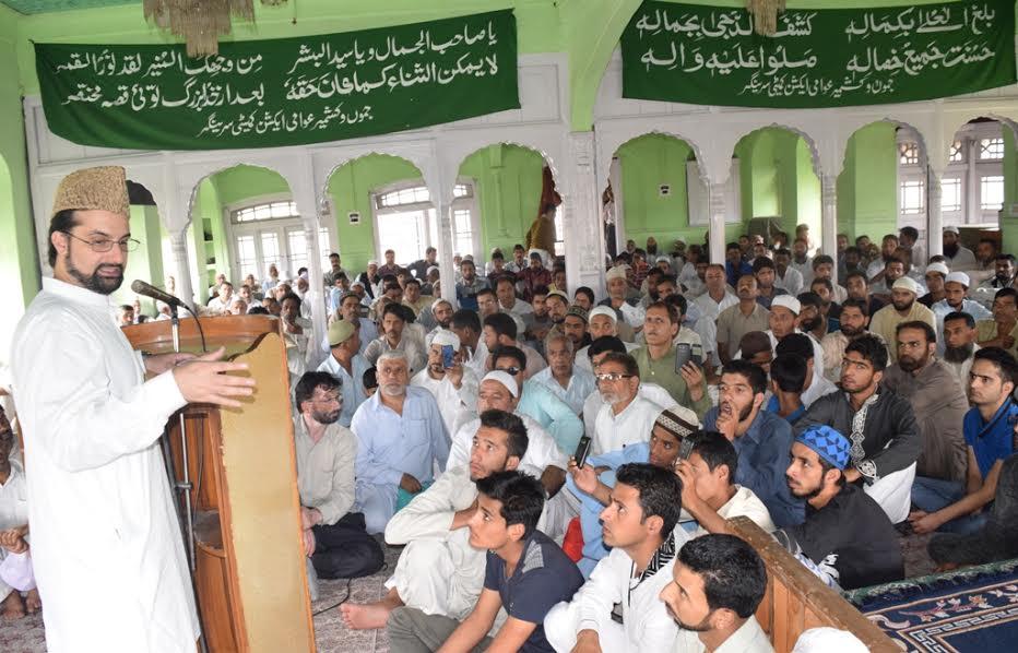 AAC meeting takes stock of political situation, organizational matters