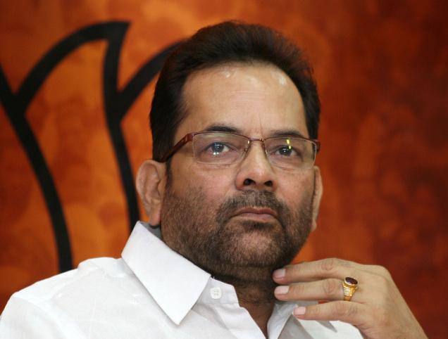 GoI working positively for setting of similar ‘AIIMS’ in Jammu, Srinagar: Union minister