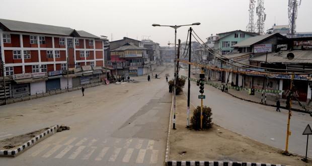 Kashmir observes shutdown
