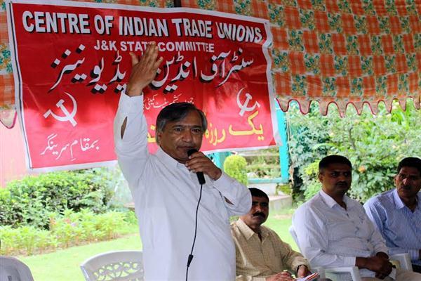 Joint convention of Trade Unions holds at Jammu, passes unanimous resolution to observe all India strike on Sep 2, 2015: Tarigami