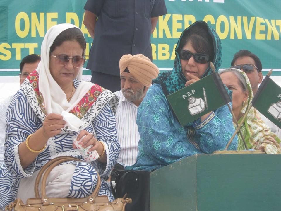 Mehbooba for reviving process of political reconciliation, economic rejuvenation in JK