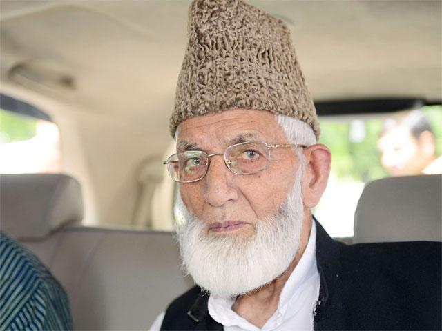 Our protest not against any region or religion, but against court order: Geelani