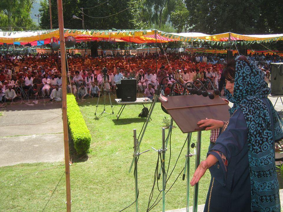Law pertaining to ban on beef exists since 1947: Mehbooba