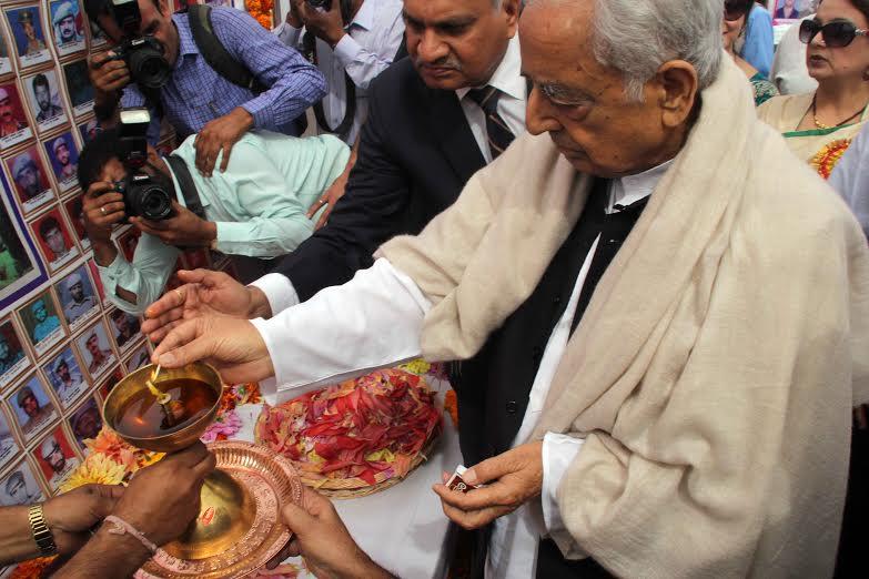 CM inaugurates 26th Police-Public Welfare Mela at Srinagar