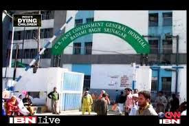 Steep decline in neonatal deaths, claim GB Panth authorities