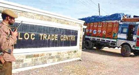 LoC traders conclude Dubai meet