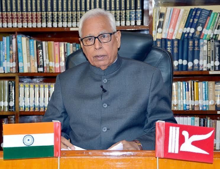 Governor’s Republic Day Message