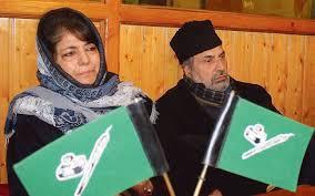 Mufti preferred public service, principles over power: Mehbooba