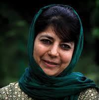 Governor invites Mehbooba Mufti to form government