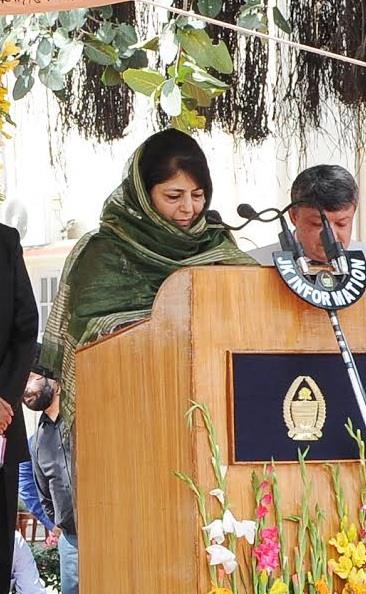 Profile of Chief Minister Mehbooba Mufti