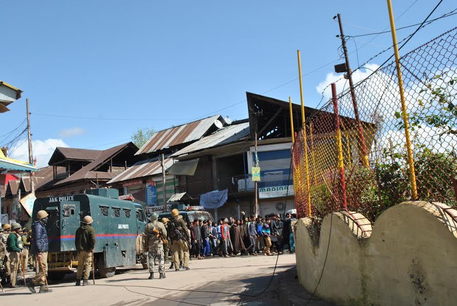 Handwara Tragedy