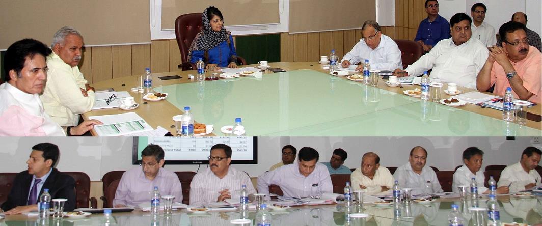 CM takes briefing of PHE, I&FC Department