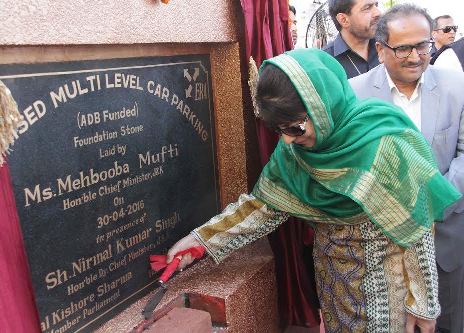 CM lays foundation of multi-level car parking at Super Bazaar