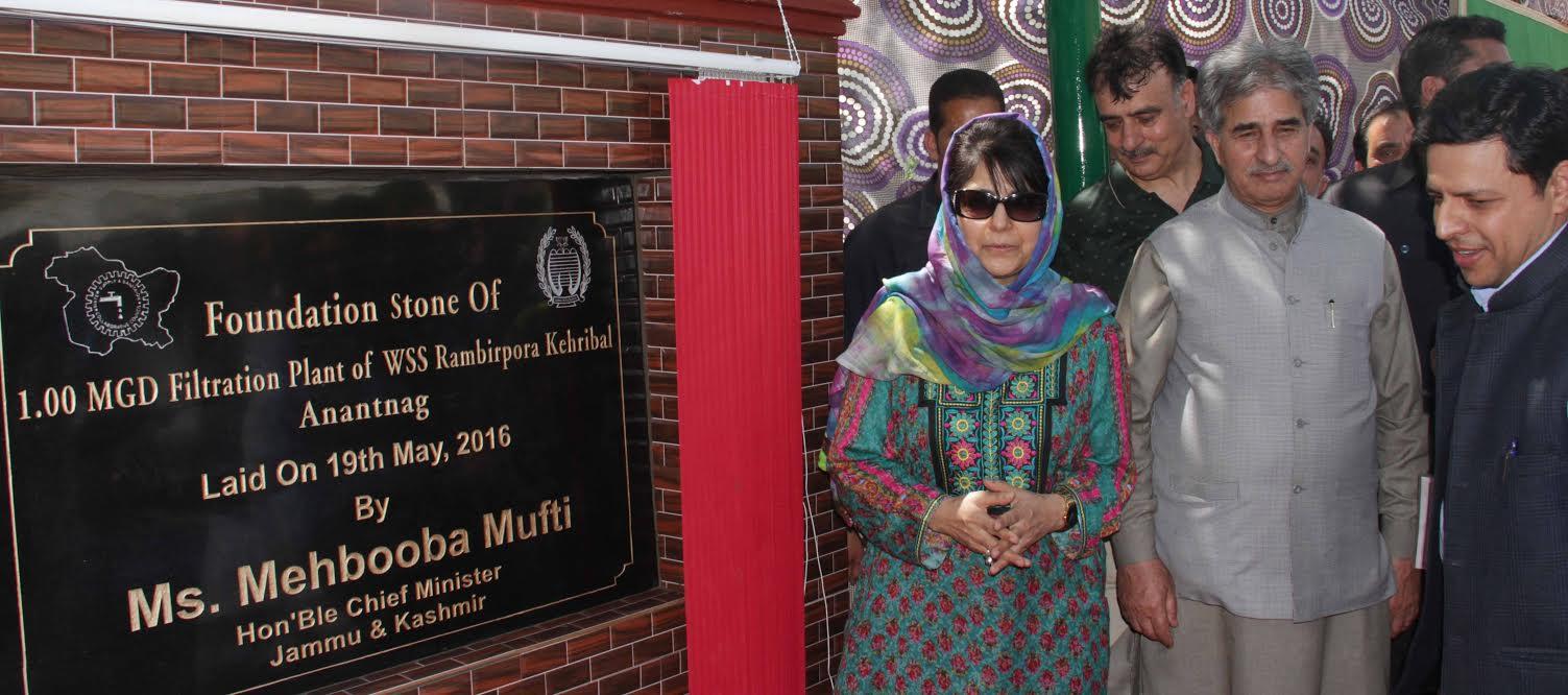 CM carries out extensive tour of Anantnag
