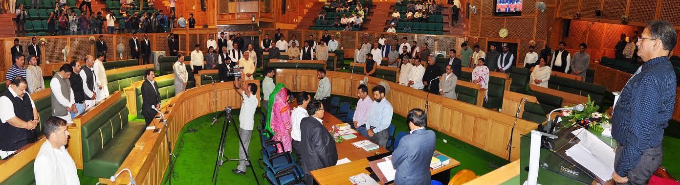 Budget Session -2016: LA Proceedings