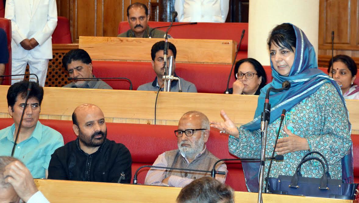 Budget Session -2016:
