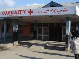 Youth injured in Bijbehara clashes