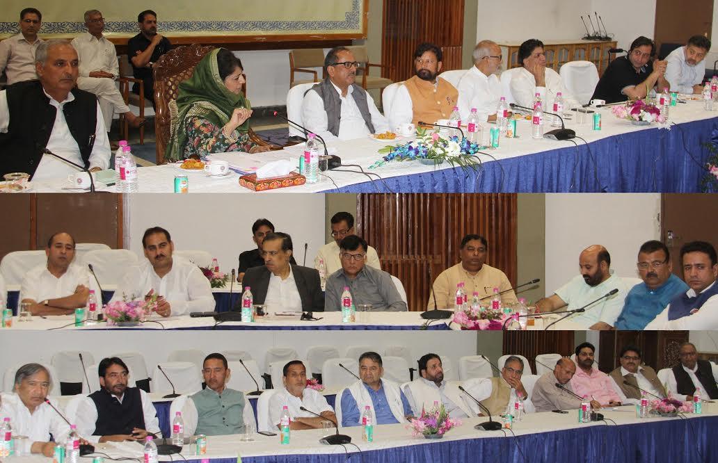 Govt convenes all parties meeting on ongoing unrest