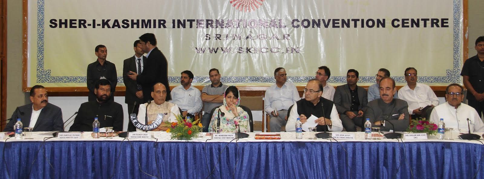 JK Govt delegation led by CM meets APD