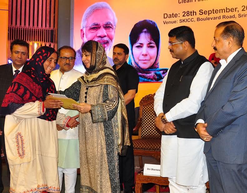 Mehbooba pitches for Indo-Pak reconciliation