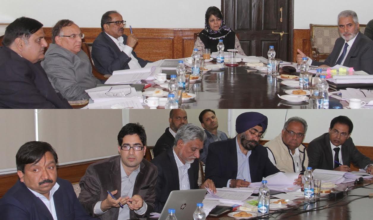 CM chairs 43rd Governing Body meet of SKI