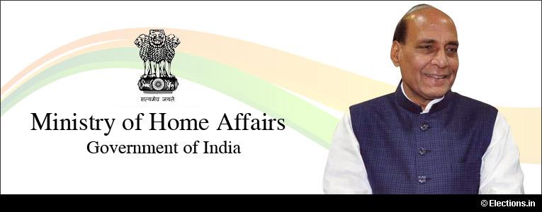 Go tough against those behind ‘stone pelting industry’: MHA asks security agencies