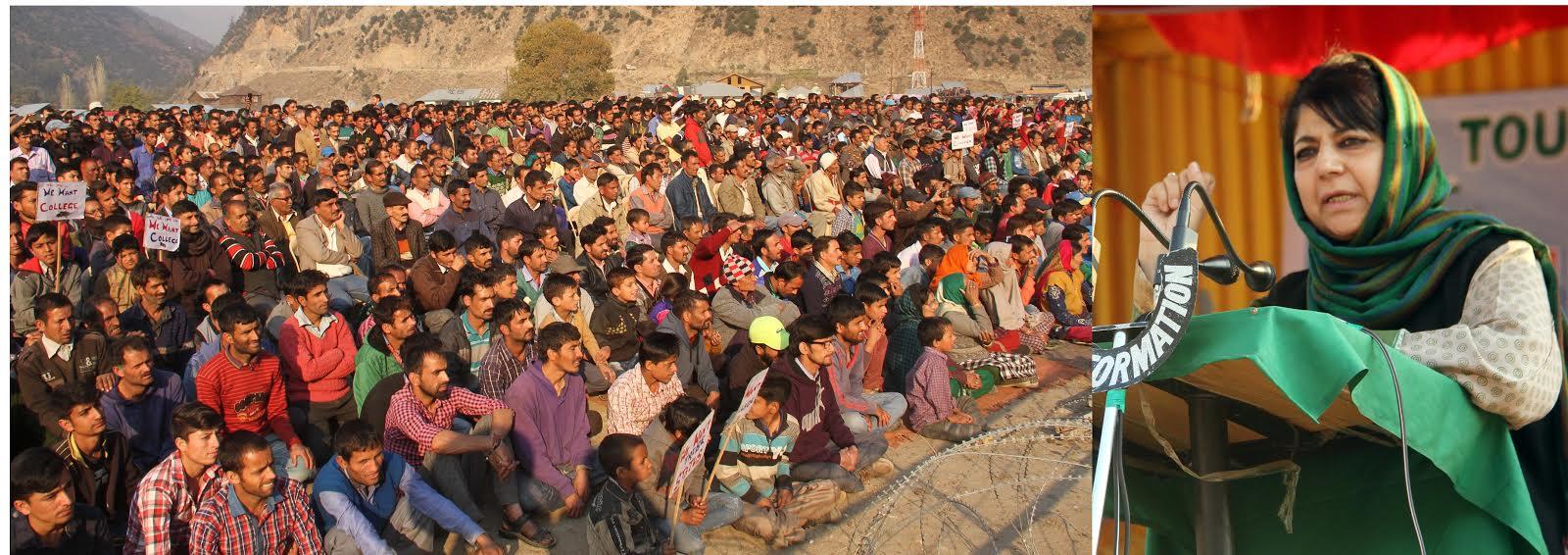 Education a great leveler: Mehbooba
