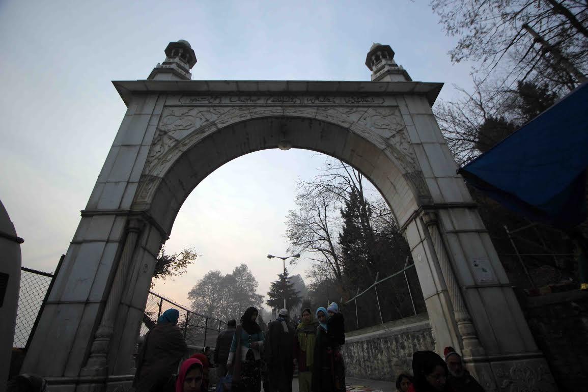 453rd Urs of Hazrat Sultanul Aarifeen observed with religious fervor