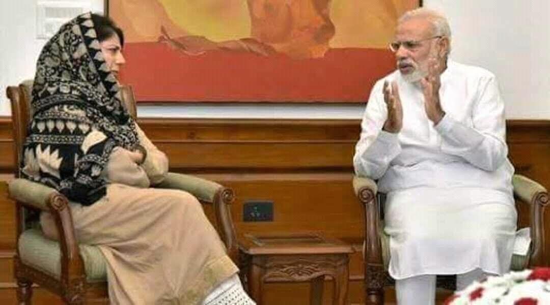 Mehbooba meets Prime Minister