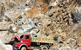 Protest continues against halt on quarrying at Pantha Chowk