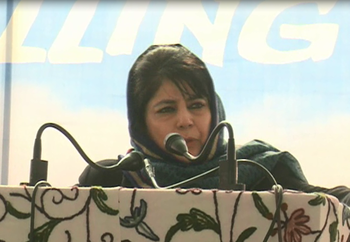 Govt taking steps to provide adventure, recreational facilities for children: Mehbooba