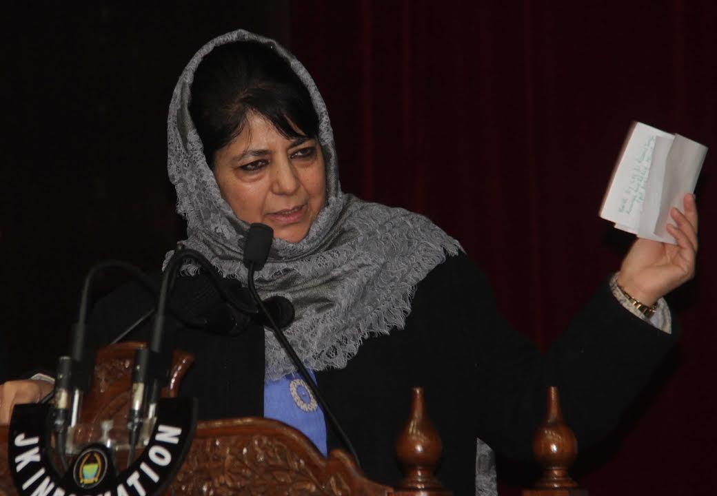 CM launches package of Financial Assistance for DPs