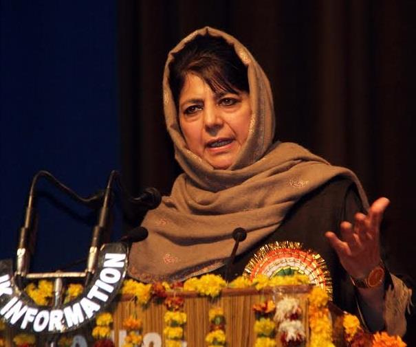 Mehbooba inaugurates Teachers’ Bhavan, Auditorium at Jammu