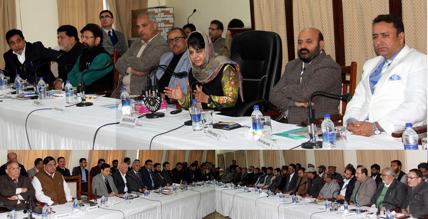 CM chairs 35th meeting of JK State Advisory Board for Development of Gujjars, Bakerwals