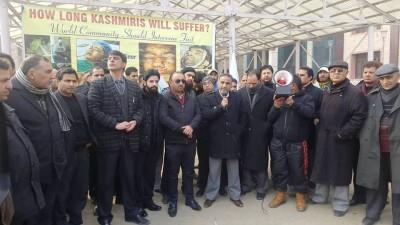 On separatists call, JKHCBA holds protest