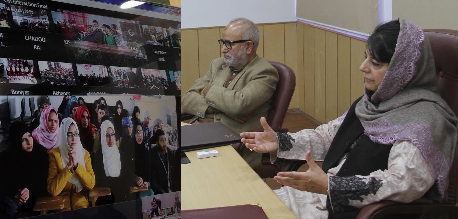 CM launches Educational Department’s maiden School Management Information System