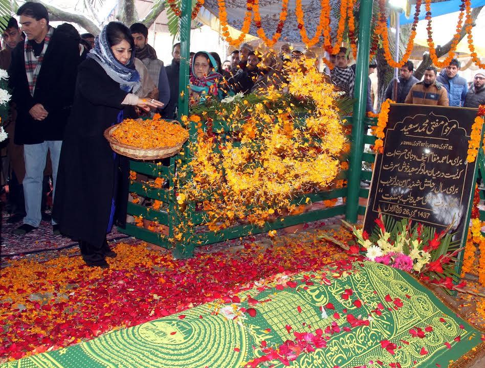 Mufti Mohammad Sayeed remembered on first death anniversary