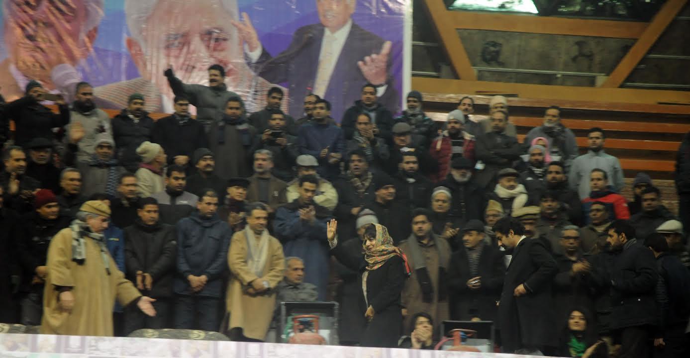 Tasaduq Mufti joins PDP