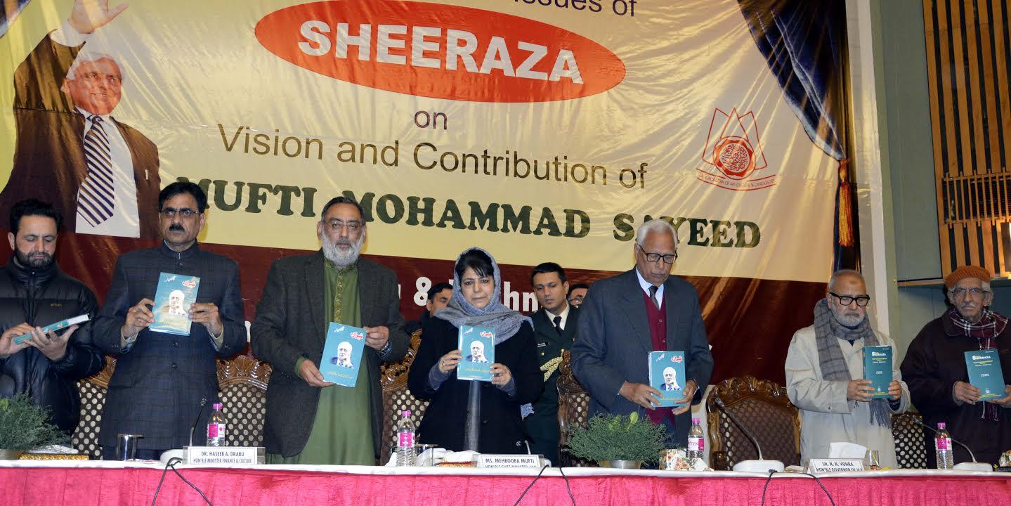 JKAACL releases special ‘Sheeraza’ numbers