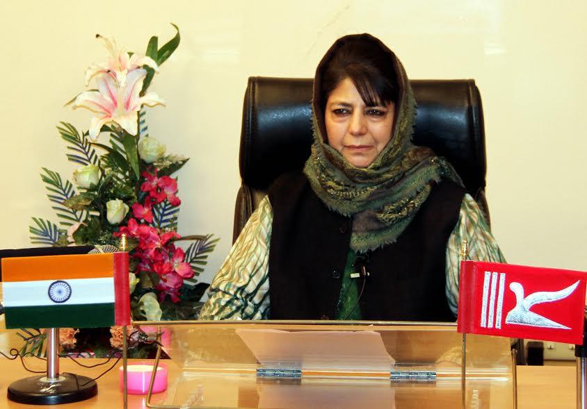 CM’s message on 68th Republic Day