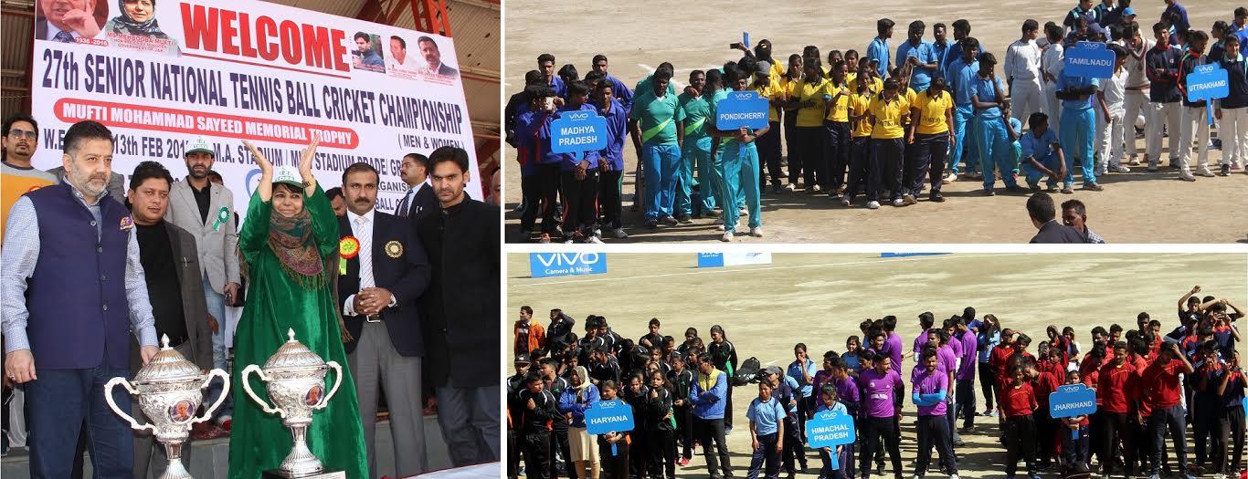 CM declares open 27th Sr National Tennis Ball Cricket Championship