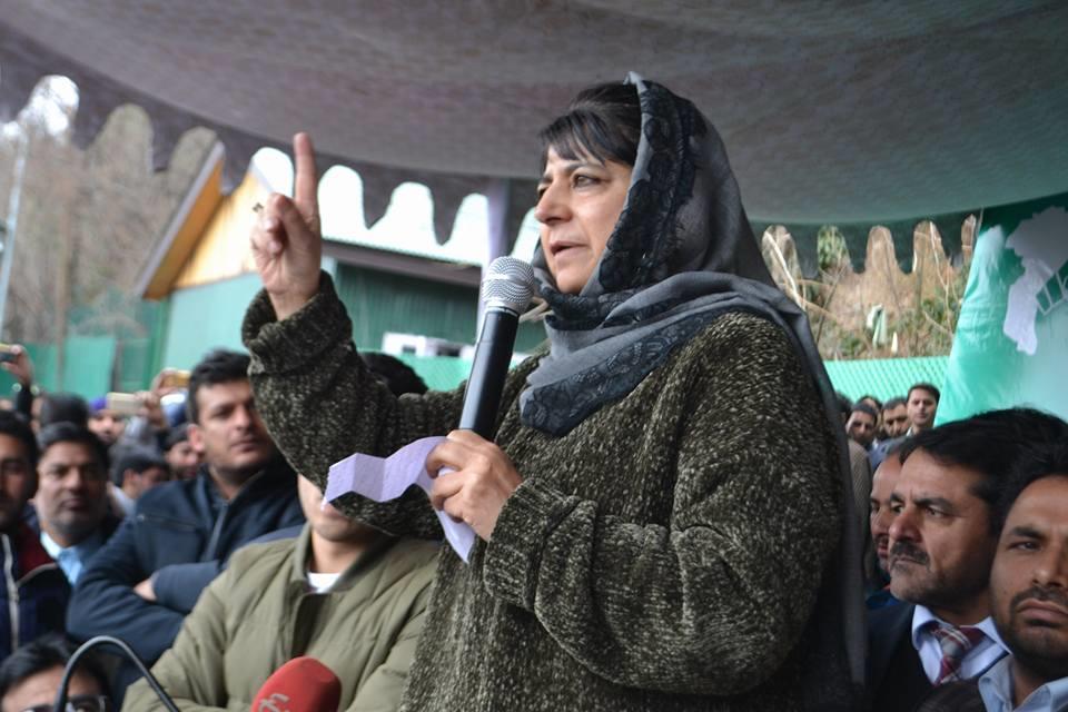 Bring peace, get jobs: CM to youth