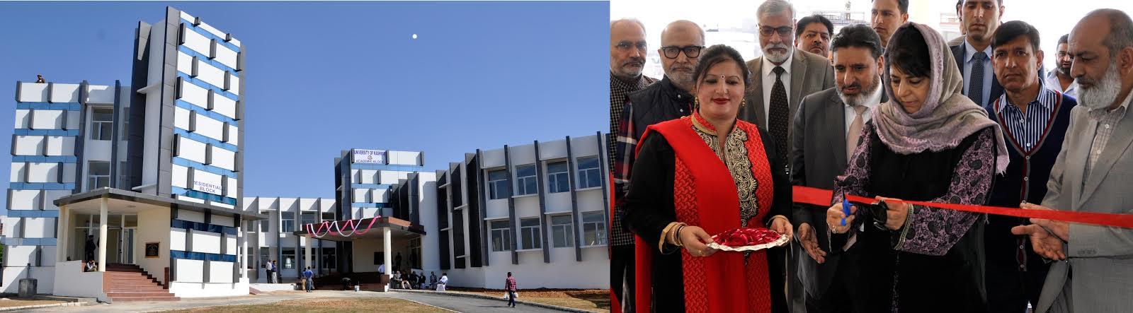 CM inaugurates Kashmir University’s sub-office at Jammu