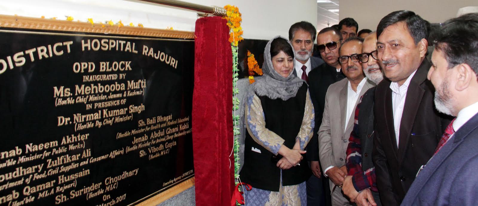 Mehbooba inaugurates Nursing College at BGSBU Rajouri