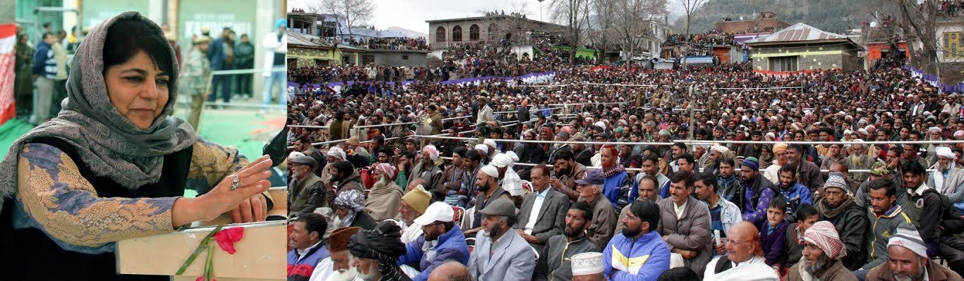 Rajouri-Poonch in the developmental focus of the Govt: Mehbooba