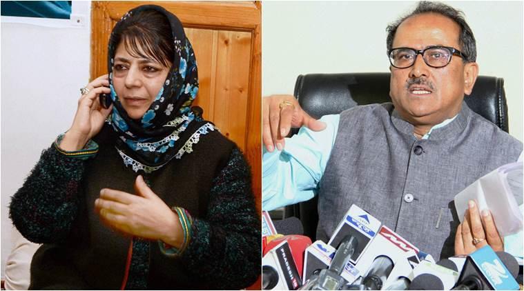 Governor, CM, Dy CM, Chairman LC greet people of Nauroz