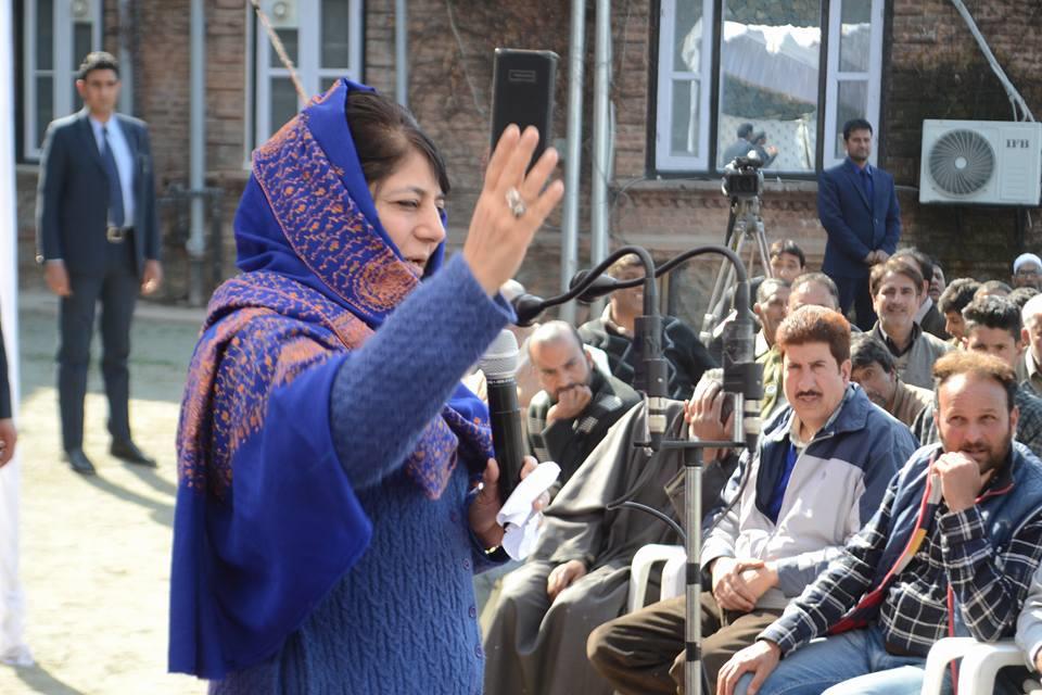 Srinagar is our heart, remains our focus: Mehbooba